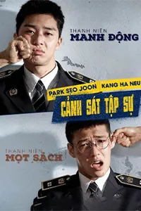 Cảnh Sát Tập Sự