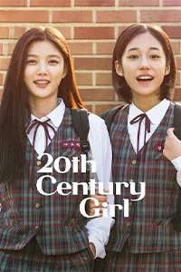 Cô Gái Thế Kỷ 20