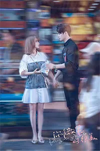 Em Đẹp Nhất Là Khi Mỉm Cười