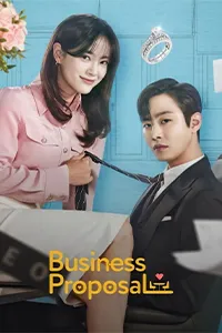 Hẹn Hò Chốn Công Sở