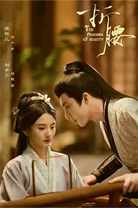 Khom Lưng