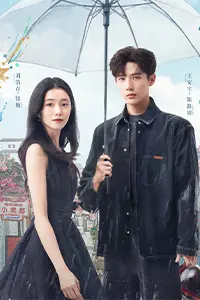 Sa Vào Tình Yêu Cuồng Nhiệt Của Chúng Ta