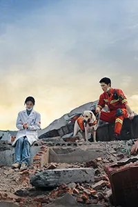 Khói Lửa Nhân Gian Của Tôi