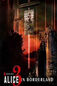 Alice In Borderland Season 3