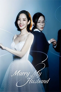 Cô Đi Mà Lấy Chồng Tôi