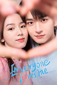 Đừng Rung Động Vì Anh