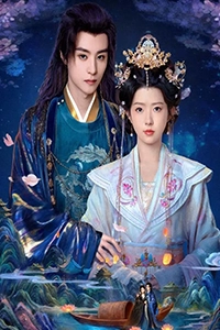 Tuyết Canh Ba