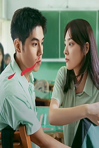 Bị Bệnh Mới Thích Cậu