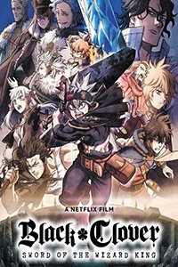 Black Clover Movie