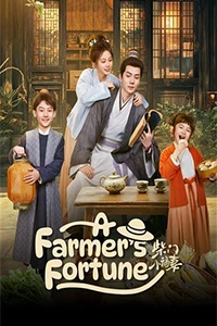 Cô Vợ Nhỏ Chốn Nhà Tranh