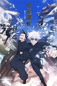 Jujutsu Kaisen Season 2