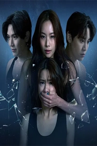 Bạn Thân Thâm Độc