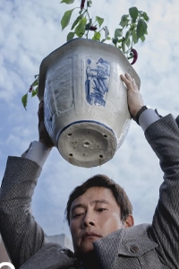 Bước Đường Cùng