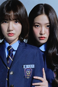 Chị Đại Học Đường Phần 1