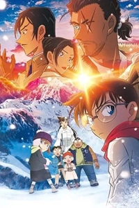 Conan Movie 28: Dư Ảnh Của Độc Nhãn