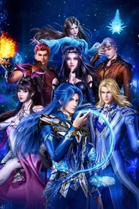 Đấu La Đại Lục 2 Tuyệt Thế Đường Môn