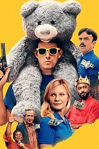 Gã Trộm Trên Trời Rơi Xuống