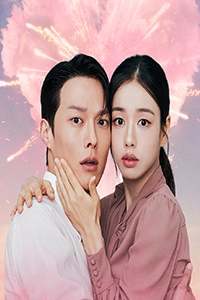 Nụ Hôn Bùng Nổ