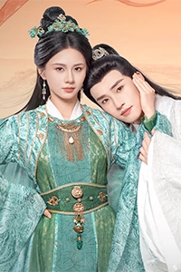 Phượng Hoàng Truyện