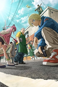 Sát Thủ Về Vườn