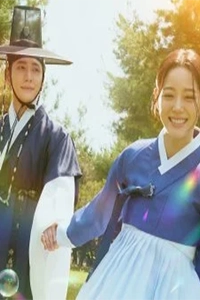 Sông Trăng Hoán Mệnh