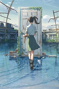 Khóa Chặt Cửa Nào Suzume