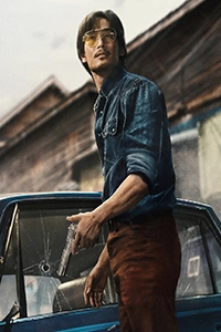 Tee Yai Tính Bản Ác