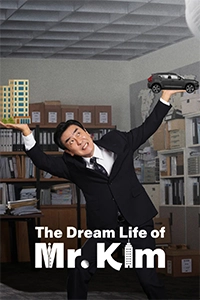 Cuộc Sống Trong Mơ Của Ông Kim