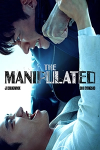 Trò Chơi Thao Túng