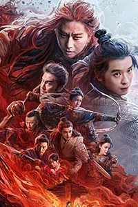 Ám Sát Tiểu Thuyết Gia 2