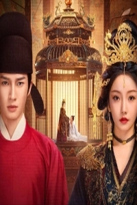 Bình Ngưng Hữu Lệnh