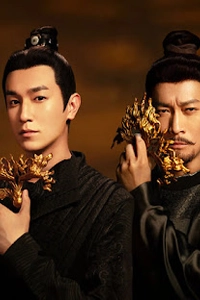 Đường Quỷ Kỳ Đàm