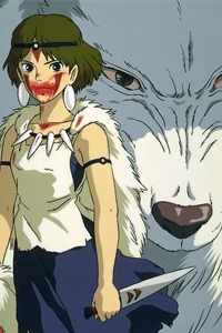 Mononoke Hime