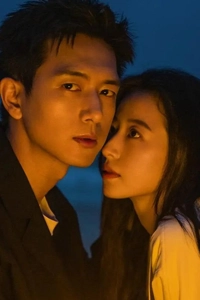 Sắc Xuân Gửi Người Tình