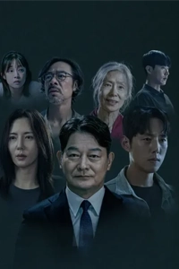 Thực Quái Kỳ Đàm