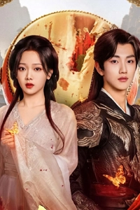 Thương Nguyệt Vô Tẫn