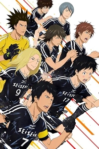 Anime Days 2016: Sức mạnh của sự nỗ lực và đam mê cháy bỏng