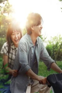 Bí Mật Không Thể Nói Ra