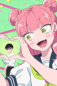 Cậu Và Tớ Là Hai Thái Cực Đối Lập