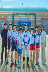 Đội Cầu Lông Thiếu Niên