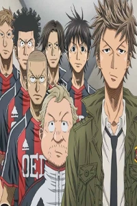 Giant Killing: Đỉnh cao chiến thuật và nghệ thuật lật đổ trong bóng đá