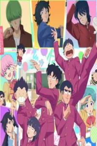 High School! Kimengumi