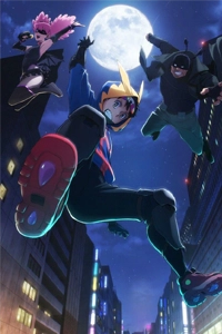 Học Viện Anh Hùng Vigilantes Phần 1