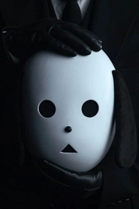 Lá Phiếu Tử Hình