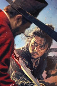 Một Tay Che Trời