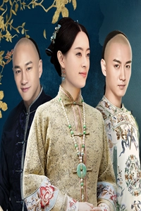 Năm Ấy Hoa Nở Trăng Vừa Tròn