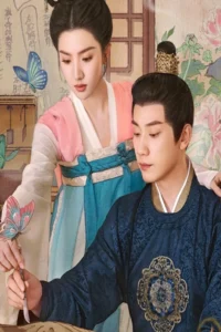 Ngự Tứ Tiểu Ngỗ Tác 2