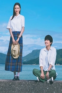 Nhất Quỷ Nhì Ma, Thứ Ba Takagi: Trêu Rồi Yêu