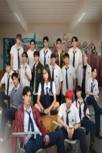 Nữ Thần Lớp E Phần 2