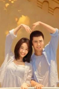 Rất May Mắn Khi Gặp Được Em